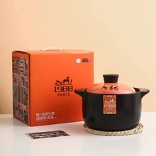 砂锅家用炖锅燃气耐高温陶瓷煲养生煲干烧不裂煤气灶4.5升-6.5升