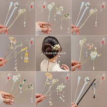 LKl߼кsFʽulOh۱Pll