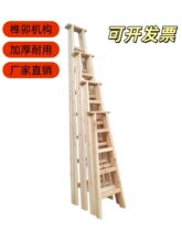 ♔人字木梯家用木梯工地木梯杉木梯厂家直销低价出售三十年老杉木