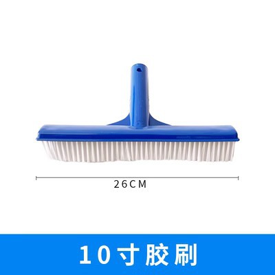 Cepillo del caucho 10-inch