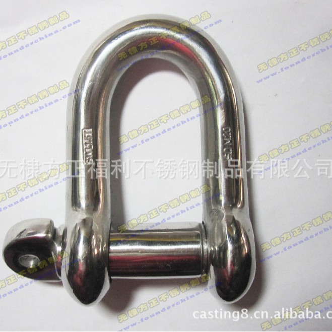 供应JISSD型卸扣材质不锈钢304/316材质/日式卸扣D型卸扣日标卸扣