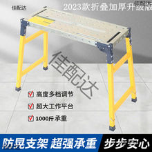 �R���ۯB�����Ӻ��غ��ā���b���R狹������_�ּ܏S��ƽ̨��