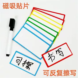 车用香水香薰;车挂;冰箱贴