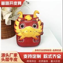 ��ʿ�D-G012��-�Ї��L��Ƥ�r����Ф��Ƥ�����L�μ�б����֙C��