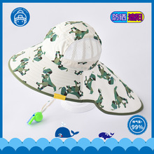 儿童遮阳帽夏季薄款大檐披肩防晒帽可爱可折叠太阳帽男女童沙滩帽