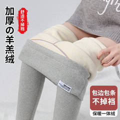 妊婦のズボンは冬にベルベットを厚くして、ズボンを履いている秋冬のファッションママの新しい冬の保温綿ズボンの冬服を着ている
