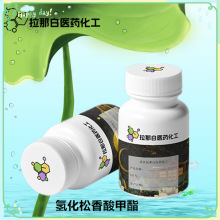 �o�ϼ� �仯�����������8050-15-5��1kg 1�� ����r��