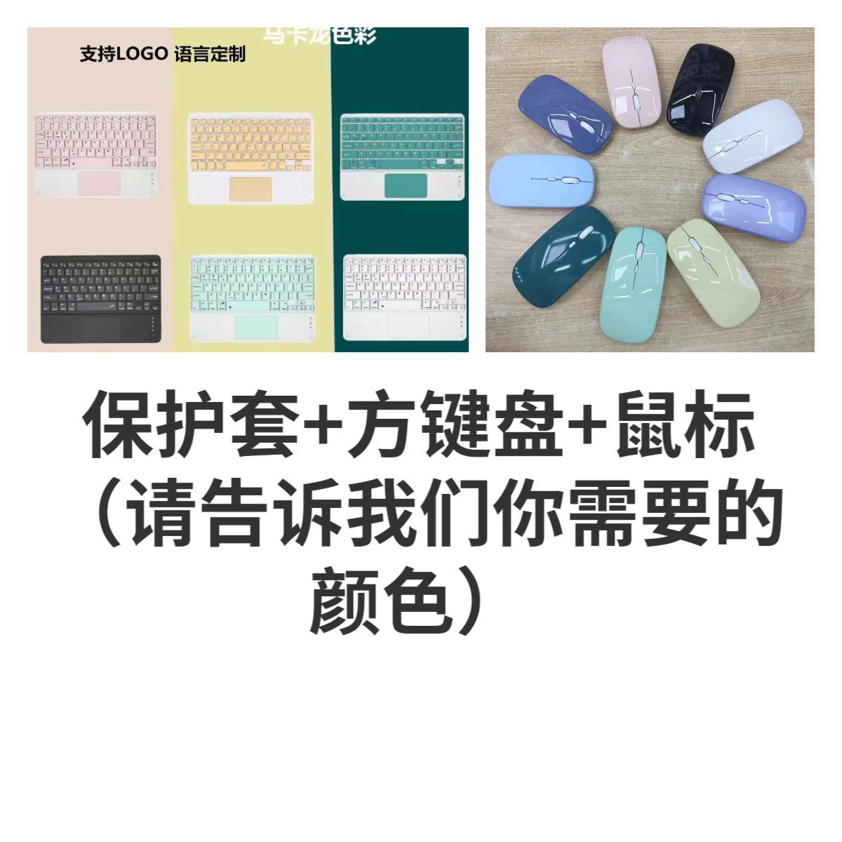 Xiaomi, совместимый защитный чехол для планшета, клавиатура, Bluetooth, 11,2 дюйма