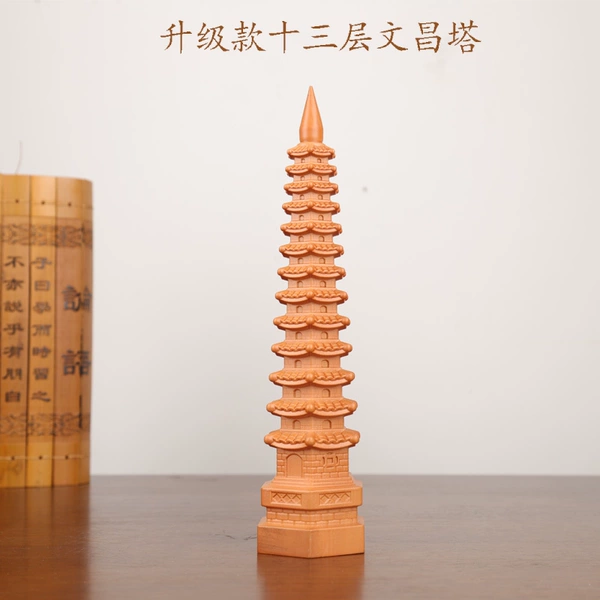 Upgraded 13-story mahogany Wenchang Tower