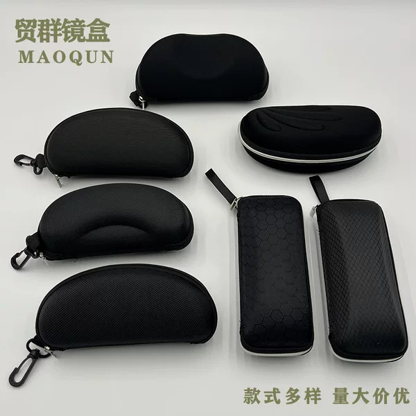 Black Zipper Glasses Case EVA Zipper Bag Sunglasses Packaging Lightweight Portable Large Sunglasses Case