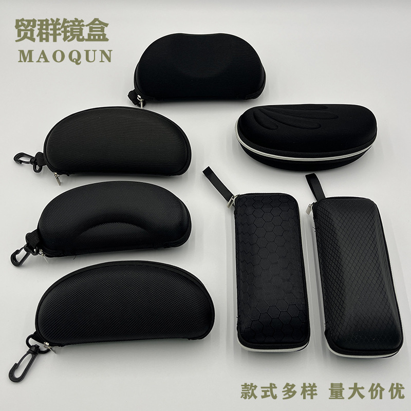 Black Zipper Glasses Case EVA Zipper Bag Sunglasses Packaging Lightweight Portable Large Sunglasses Case Black Zipper Glasses Case EVA Zipper Bag Sunglasses Packaging Lightweight Portable Large Sunglasses Case