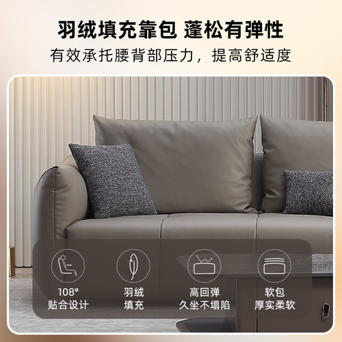 OD59 wholesale living room modern light luxury small apartment simple Gujia leather sofa tofu block big black cow sofa 7008