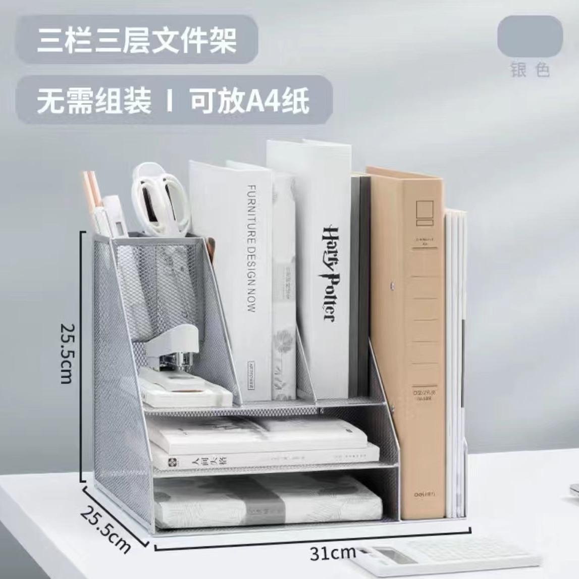 3열 3겹 실버
