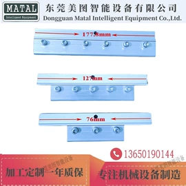 丝印机;移印机;烫金机