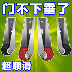 ドアの垂れ下がりの通用の平移動の扉のガイドの車輪の平開の下で支えます輪のアルミニウム合金の平移動の扉の滑車の下で輪が落下することを防ぎます。
