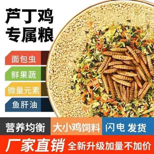 �J���u������ϼZʳ���r�a����С�R�u�_�ڼZ������������ʳ����]