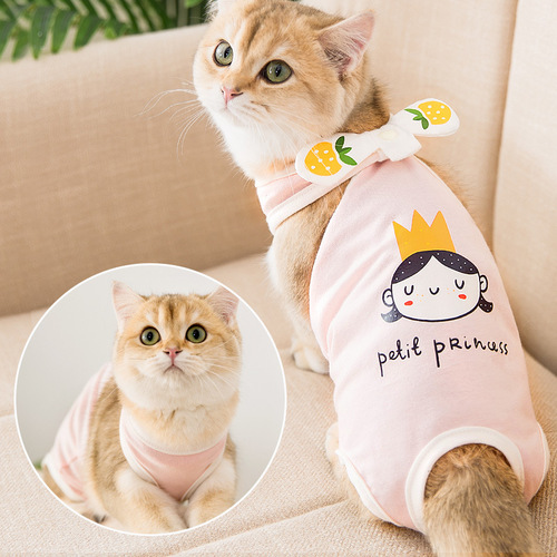 Cat sterilization clothing, female cat surgical clothing, autumn and winter weaning clothing, thin postoperative anti-licking blue cat anti-biting dog clothing