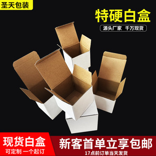 ������ӲţƤ���м��䷭�w�����ۯB���ΰ��b�а��b���f��Y��E��