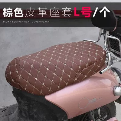 car seat cover leather seat | Motorcycle cushion - zong-color-l-medium-leather-cushion-model