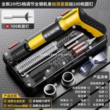 ��ᔘ�������ᔘ�������ᔠ��̶����۴�ᔘ��քӚ�ᔘ�