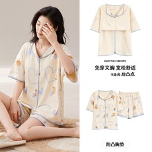����̿�˯��Ů���ص溫�濨ͨС����ٿ�����Ů�Ҿӷ��⴩��װ��