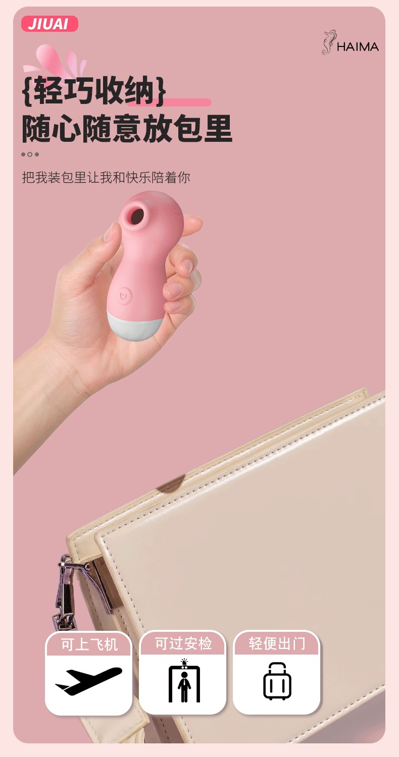 Sucking Vibrator for Women with Licking Function, Silicone and ABS, USB Rechargeable, Pink — detail image 19