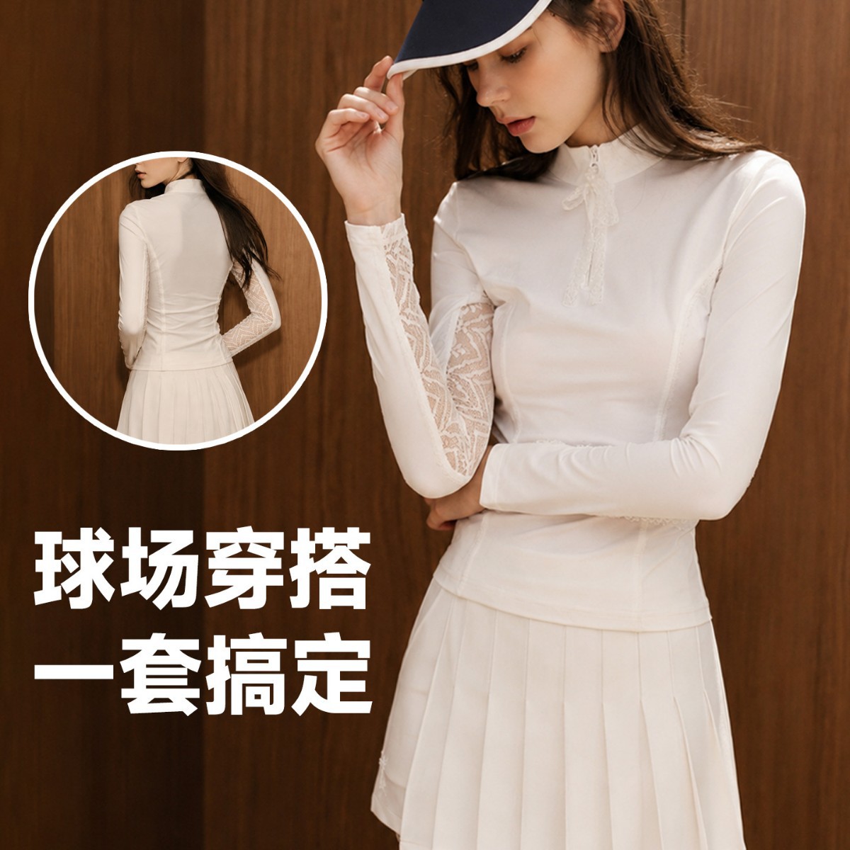 Best-selling Korean-style tennis outfit for women, two-piece set with stand-up collar, zipper, lace long sleeves, anti-exposure pleated skirt for fitness and golf