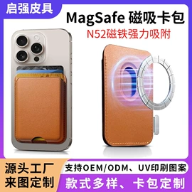 平板电脑配件;卡包卡套;手机支架