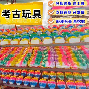 ��̖�����ھ���߿����ھ�ä�п����ڌ�ʯ��ʯ���ֹ����ǿ������l