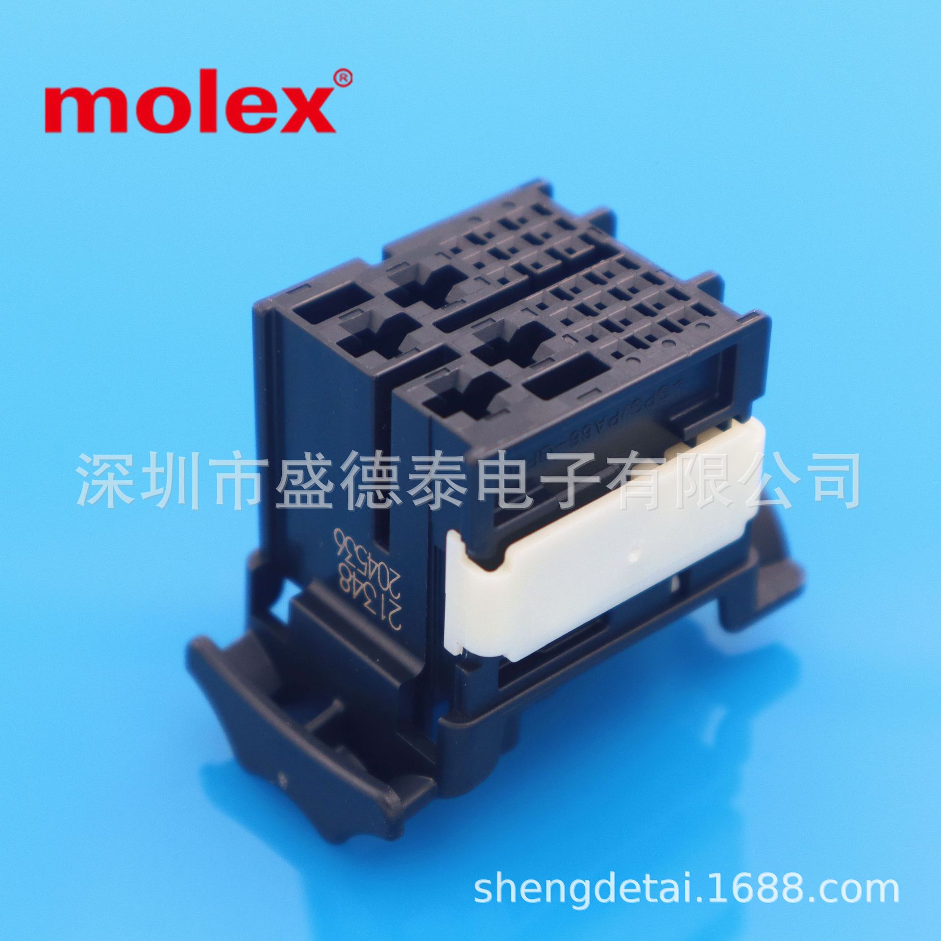 Molex莫仕 线对板汽车连接器1600270013 160027-0013胶壳 25P原厂