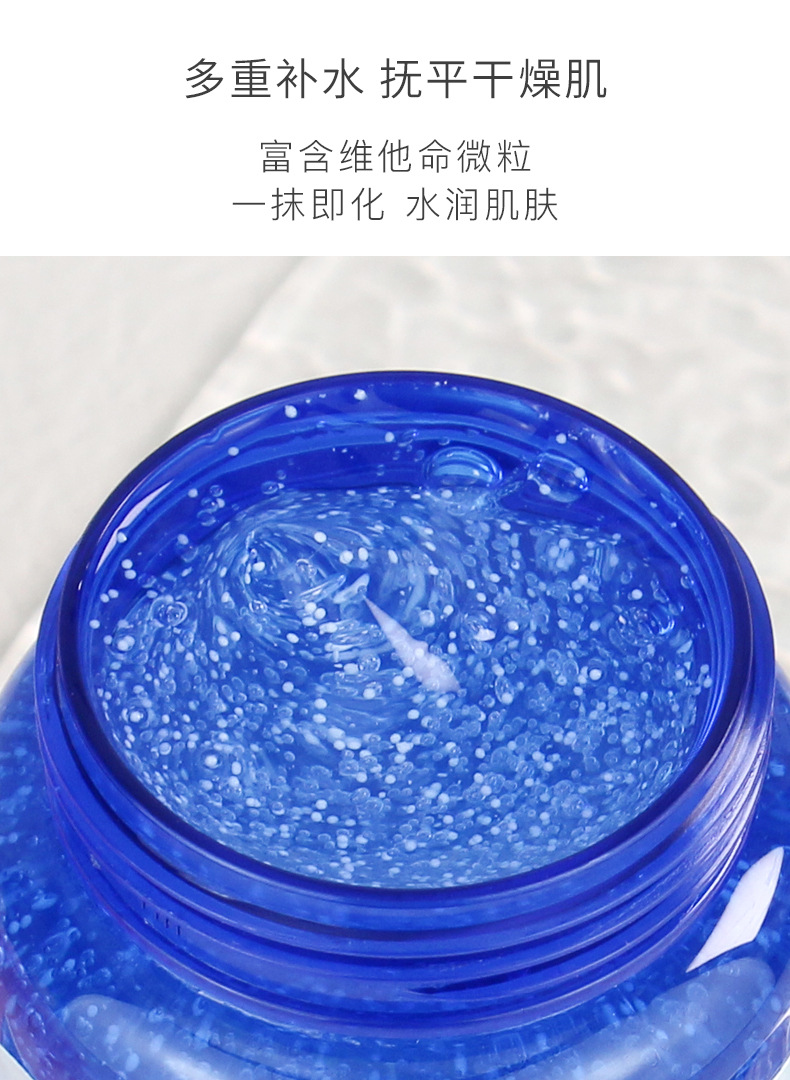 G1027-胶原蛋白安瓶精华液-详情_04