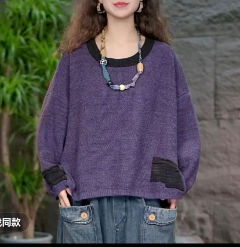 拼色套头毛衣女 秋冬新款 软糯宽松时尚休闲短款显瘦打底针织衫|undefined