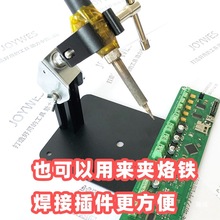 ղ^DB^늙C|PCB·庸̨ą֧QA