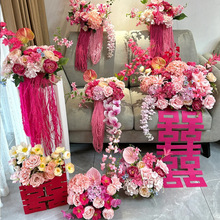 婚房布置装饰仿真花桌花床头花迎宾牌花订婚宴客厅摆设婚礼假花