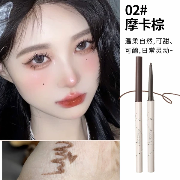 02#Mocha Brown
