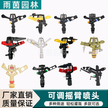 @֓uۇ^XϽ360DˮԄӽrÇˮ