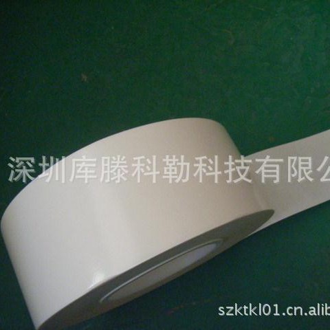 厂家供应日东5680E 5670E白色双面胶带 日东5680E 5670E胶带批发