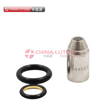 ܇ͱ 8N4697,8M1584 F؛ 8N8796 Injector Nozzle