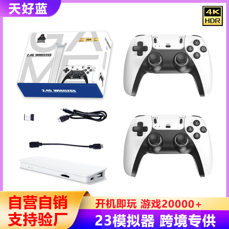 Cross-border M15 game console handle dual-handle TV home mini game console support PS1 HD wireless gaming