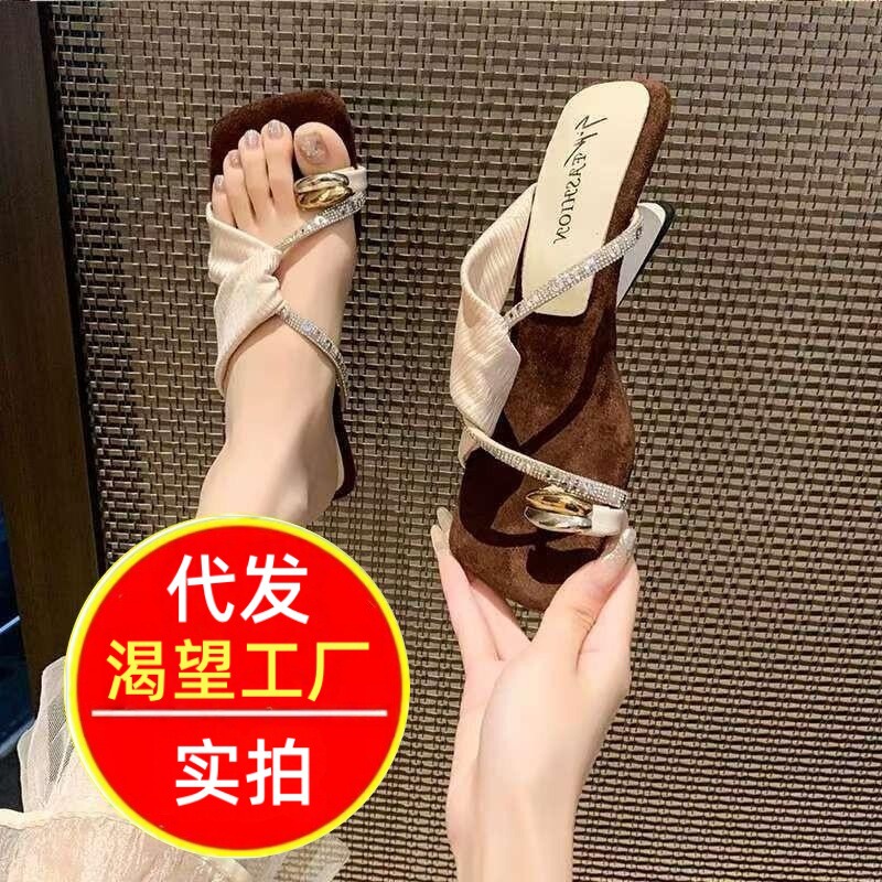 Slip-On French-Style Rhinestone High-Heeled Sandals for Women, New Summer Model with a High-End, Elegant Socialite Vibe, Thin Straps, Square Toe, and Open-Toe Design