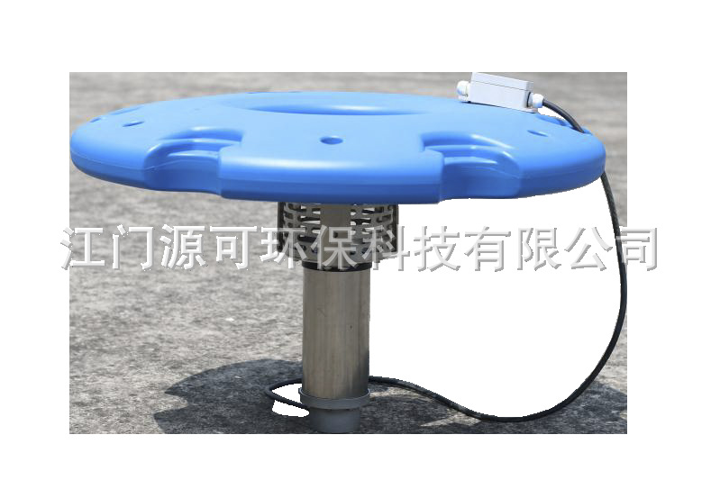 Lake Landscape Water Treatment Ecological Governance Push Flow Aeler River Fountain Fountain Aeler LED Aoxicidimer Wholesale 5
