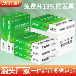 西部牛仔风