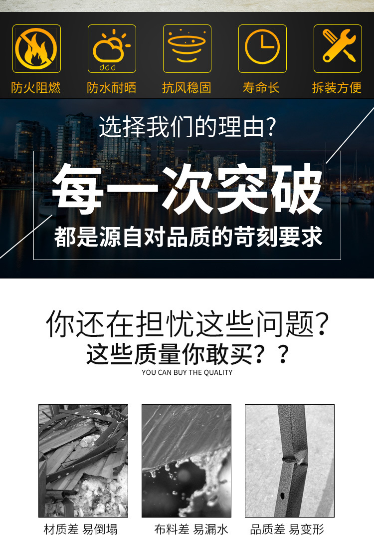 雨棚3_02.jpg