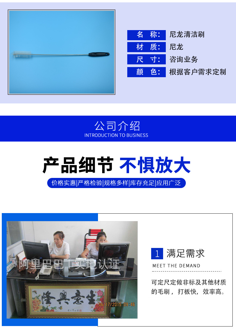 详情1-恢复的_04.jpg
