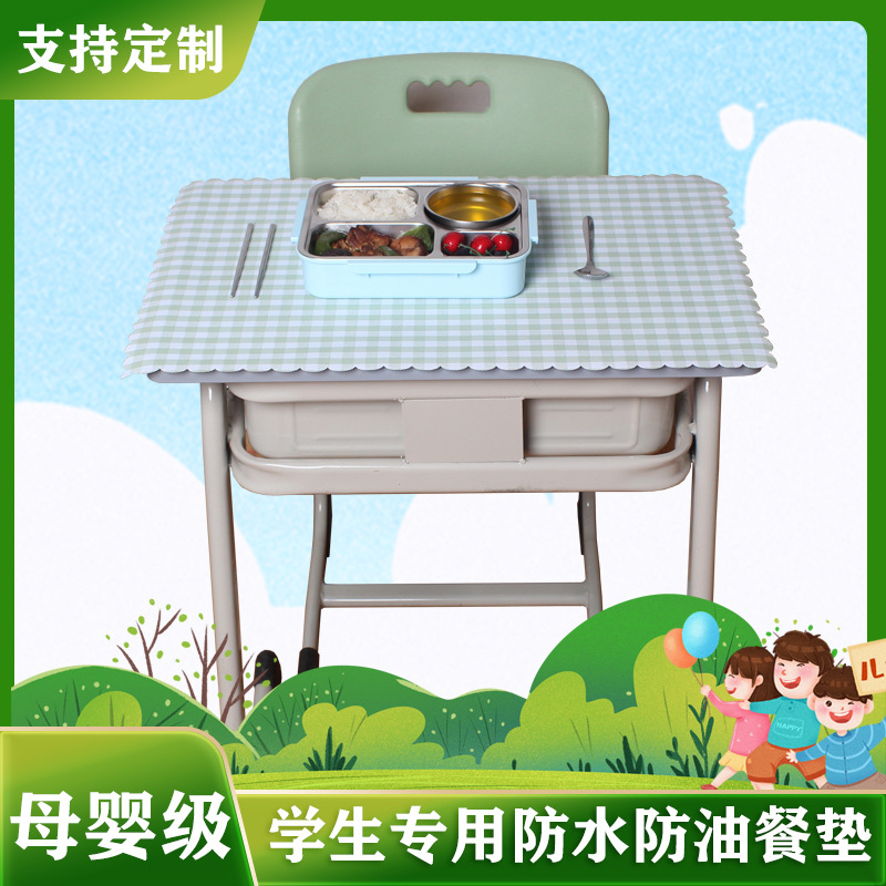商品图