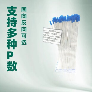 0.5mm�g�� 0.5 FPC/FFC��ƽ��ܛ�ž� �L15CM 6/8/10/12/14/16~60P