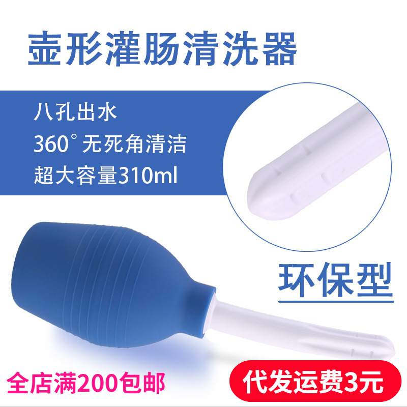 ����ֱ�� ��Ȥ��Ʒ����������ϴ�� ������ϴ�������ù೦��310ML