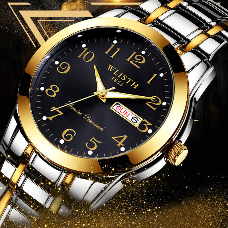 WLISTH men's watch, waterproof, digital, calendar
