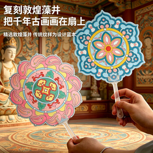 ��Ʒ�ػ��微diy���Ӄ�ͯ���L�T�f�F���׃��@��ͯ�W���ֹ����ϰ�