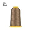 #1850, 4000 м, 120D/2
